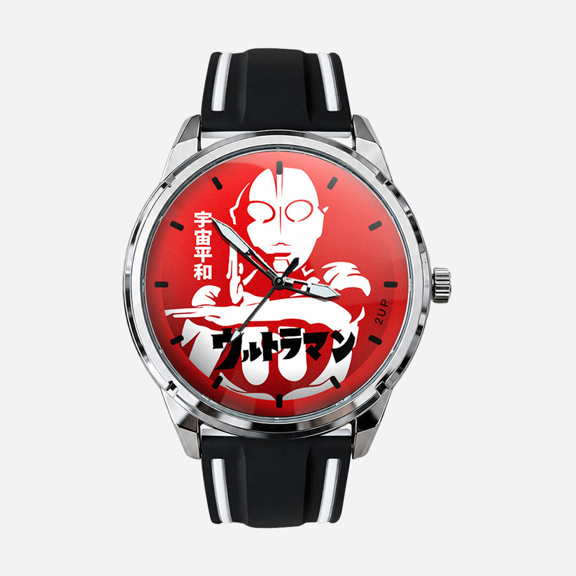 Ultraman reloj de pulsera