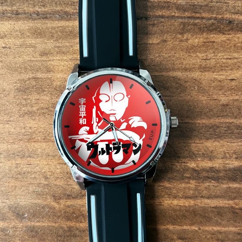 Ultraman reloj de pulsera